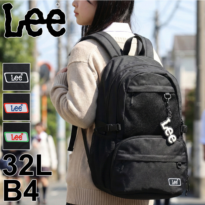 Lee（リー） リュック リュックサック バックパック デイパック 35L A4