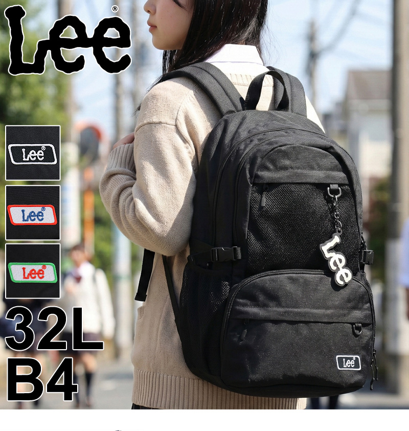 Lee リュック 320-4952 