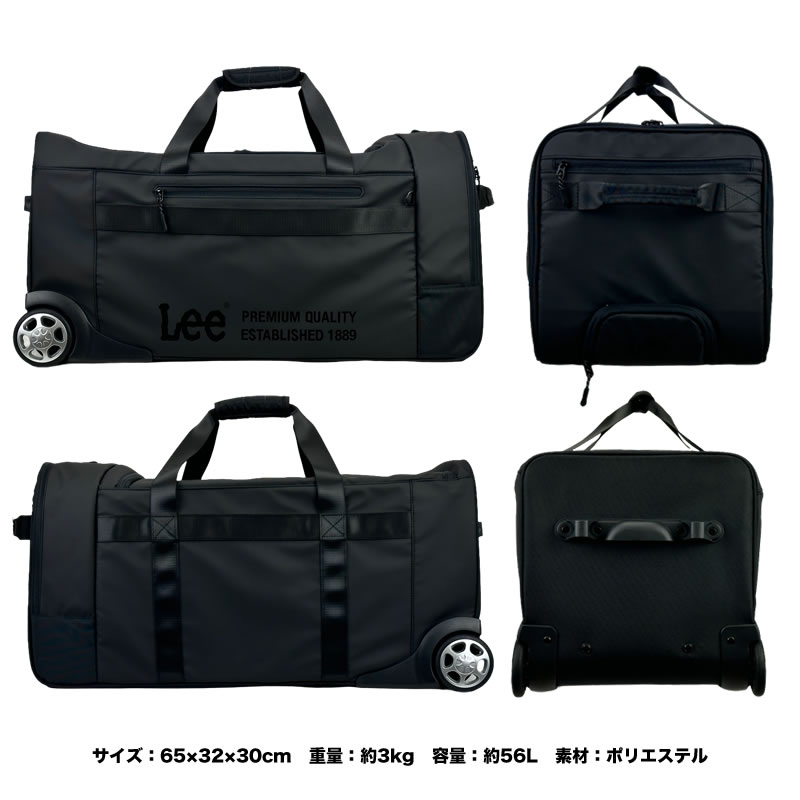 Lee（リー） ボストンキャリー ボストンバッグ キャリーバッグ