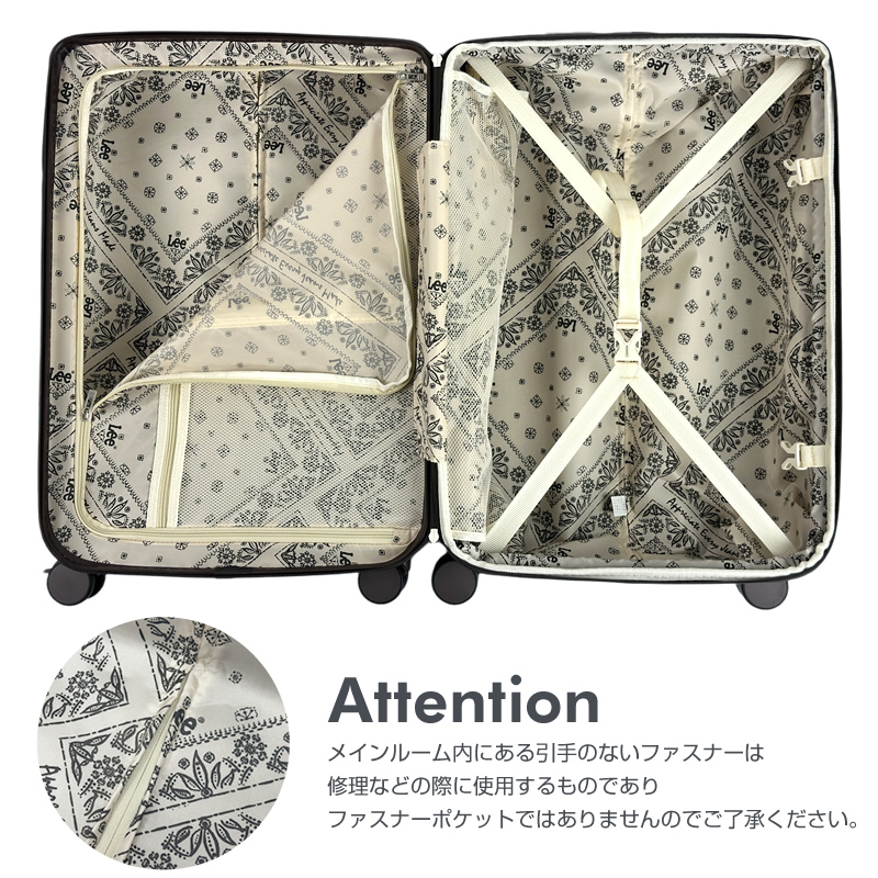 Lee ストライプキャリーバッグ Lee（リー） スーツケース Mサイズ 拡張 軽量 拡張 かわいい おしゃれ