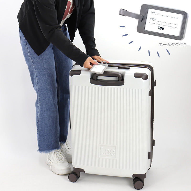 Lee（リー） スーツケース Mサイズ 拡張 軽量 拡張 かわいい おしゃれ