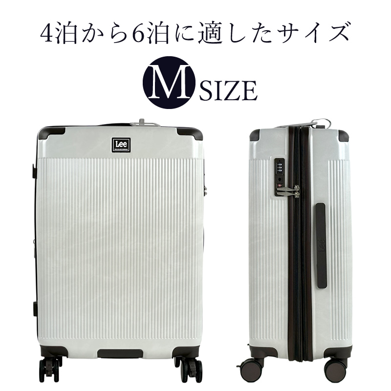 Lee（リー） スーツケース Mサイズ 拡張 軽量 拡張 かわいい おしゃれ
