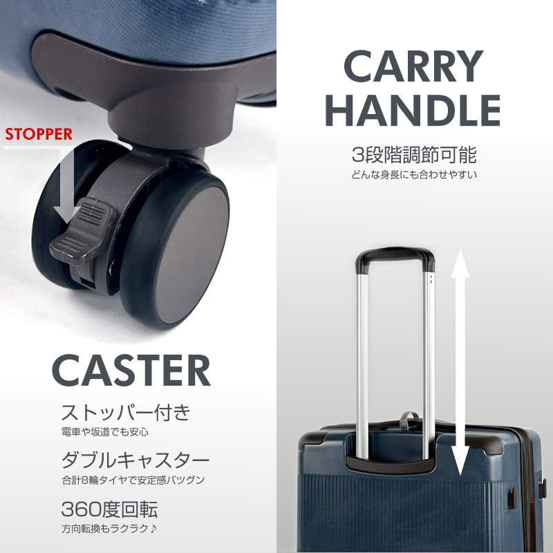 Lee（リー） スーツケース Mサイズ 拡張 軽量 拡張 かわいい おしゃれ