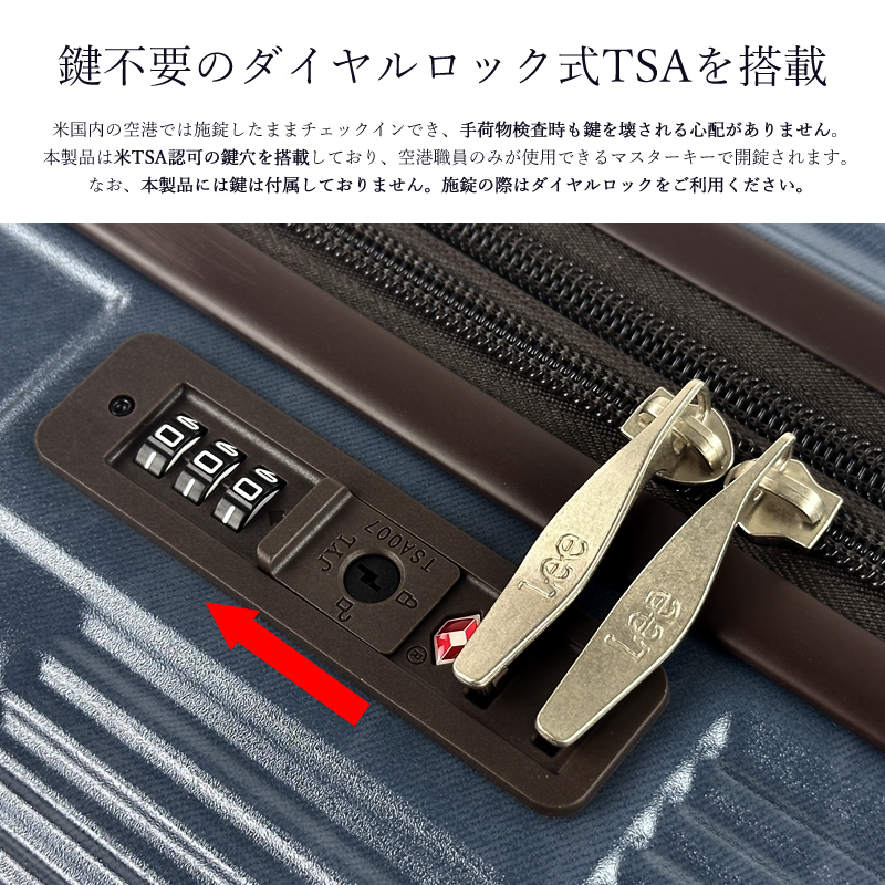 Lee（リー） スーツケース Mサイズ 拡張 軽量 拡張 かわいい おしゃれ