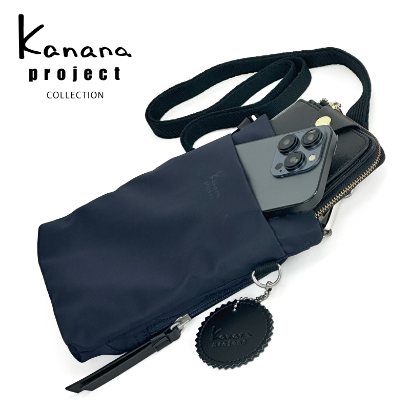 Kanana Project（カナナプロジェクト） Kanana Project COLLECTION