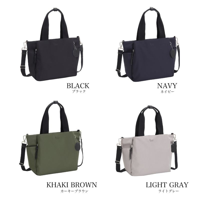 Kanana Project（カナナプロジェクト） Kanana Project COLLECTION