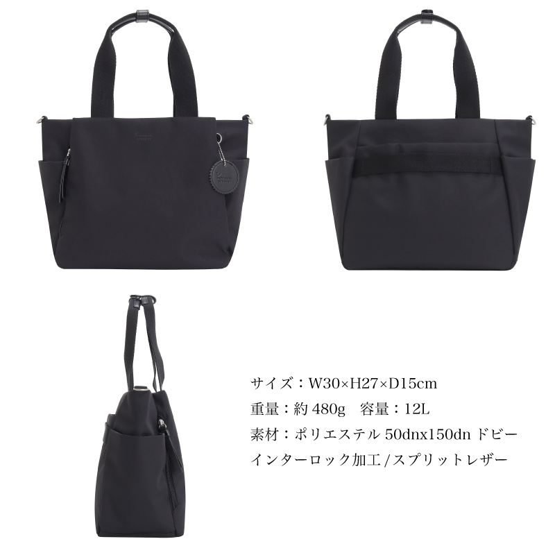 Kanana Project（カナナプロジェクト） Kanana Project COLLECTION