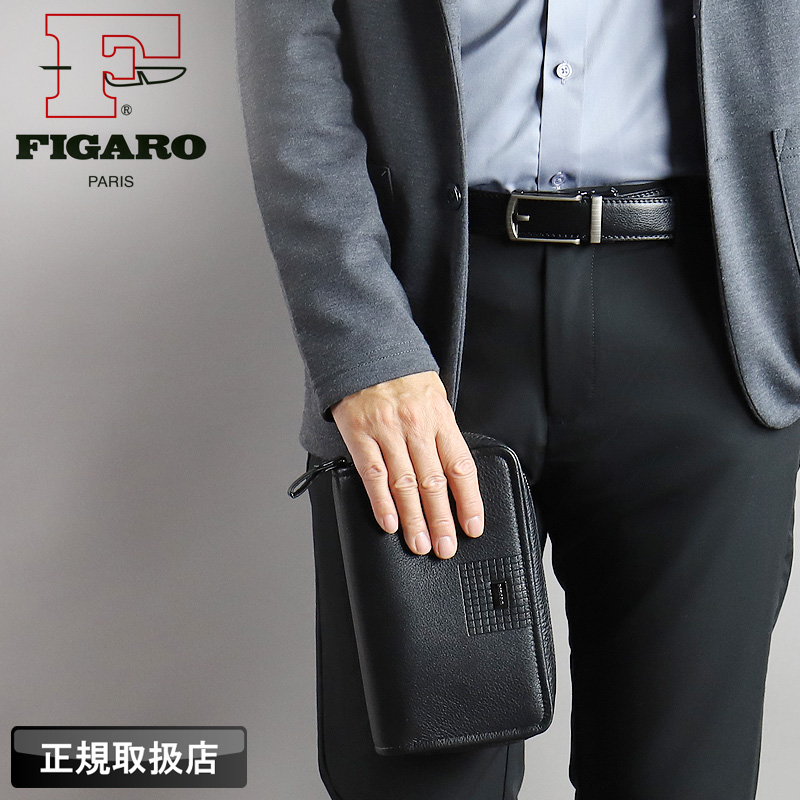 【商品レビューで+5%】フィガロ バッグ クラッチバッグ メンズ ブランド FIGARO アルル2 36191 セカンドバッグ メンズポーチ 小さめ 牛革 本革 レザー 革 軽量 普段使い 通勤 ビジネス 旅行 トラベル レジャー 冠婚葬祭 結婚式 レディース カジュアル オシャレ 人気 FIGARO Paris（フィガロ パリ） FIGARO フィガロ アルル2 クラッチ
