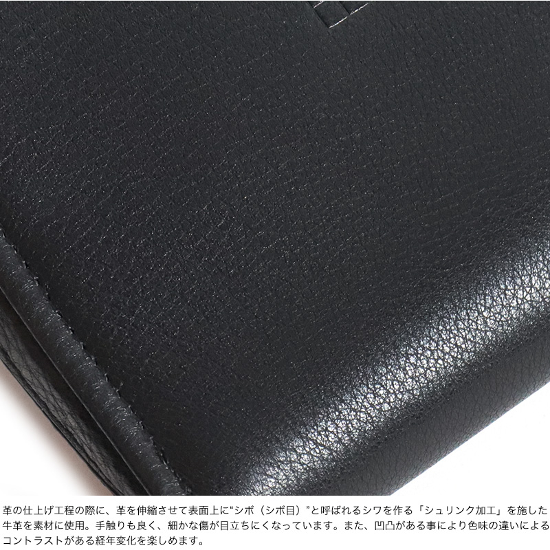 FIGARO Paris（フィガロ パリ） FIGARO フィガロ アルル2 クラッチ