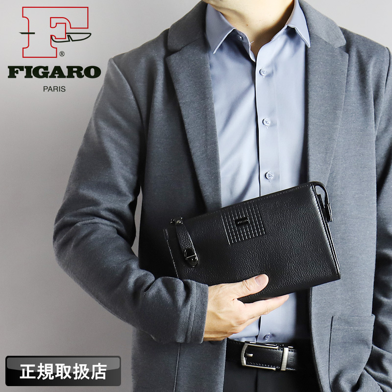 【商品レビューで+5%】フィガロ バッグ クラッチバッグ メンズ ブランド FIGARO アルル2 36192 セカンドバッグ メンズポーチ 小さめ 牛革 本革 レザー 革 軽量 普段使い 通勤 ビジネス 旅行 トラベル レジャー 冠婚葬祭 結婚式 レディース カジュアル オシャレ 人気 FIGARO フィガロ アルル2 クラッチバッグ セカンドバッグ メンズポーチ