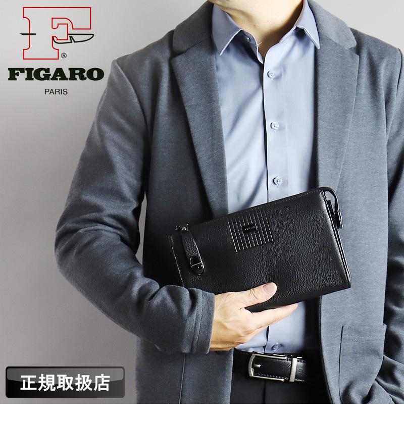 FIGARO フィガロ アルル2シリーズ クラッチバッグ セカンドバッグ 牛革 本革 レザー 36192