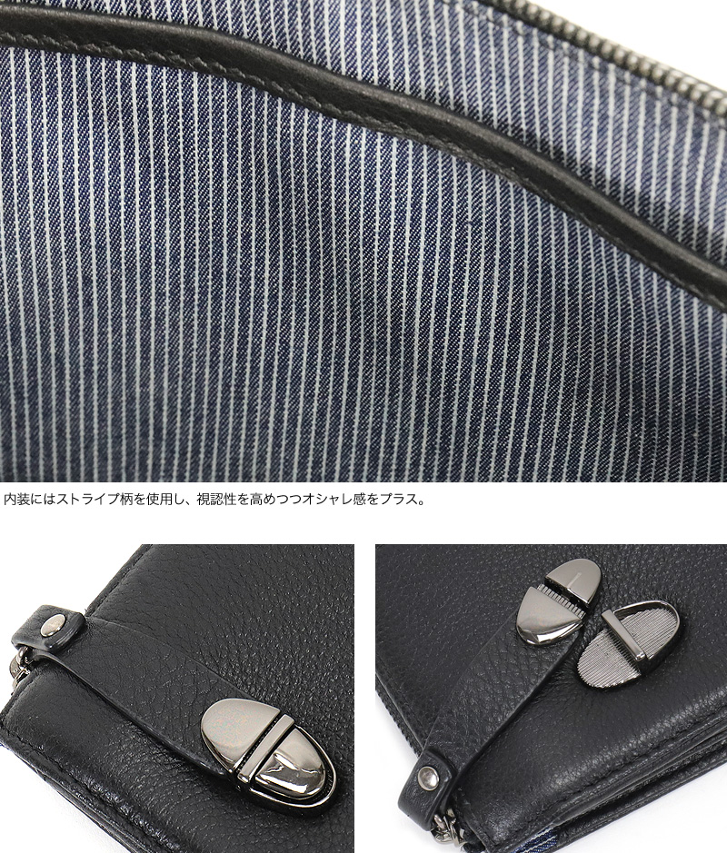 FIGARO フィガロ アルル2シリーズ クラッチバッグ セカンドバッグ 牛革 本革 レザー 36192