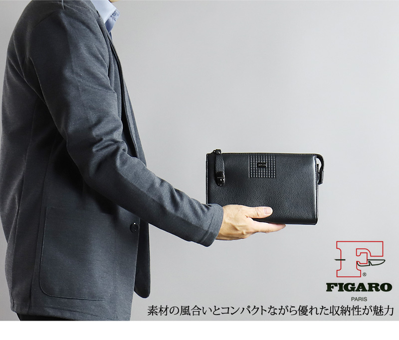 FIGARO フィガロ アルル2シリーズ クラッチバッグ セカンドバッグ 牛革 本革 レザー 36192