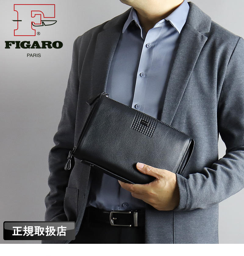 FIGARO フィガロ アルル2シリーズ クラッチバッグ セカンドバッグ 牛革 本革 レザー 36193