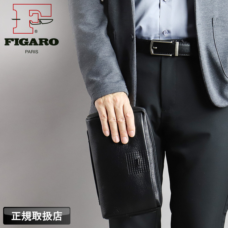 FIGARO Paris（フィガロ パリ） FIGARO フィガロ アルル2 クラッチ