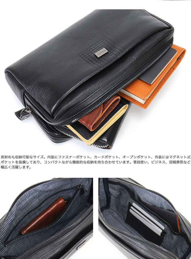 Ami paris クラッチ バッグ セカンド ポーチ AMI PARIS(アミ パリス) クラッチバッグ(メンズ) - ブランド通販のBUYMA