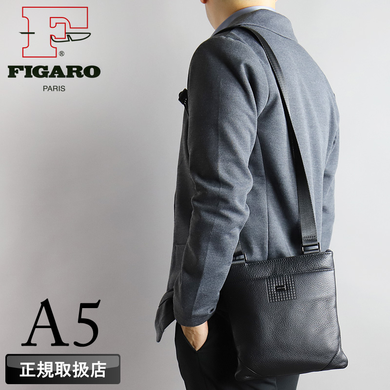 FIGARO フィガロ アルル2 ショルダーバッグ ミニショルダーバッグ A5