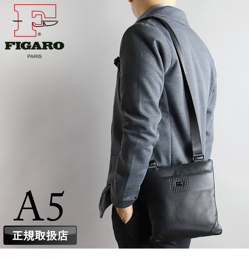 FIGARO フィガロ アルル2 ショルダーバッグ ミニショルダーバッグ A5