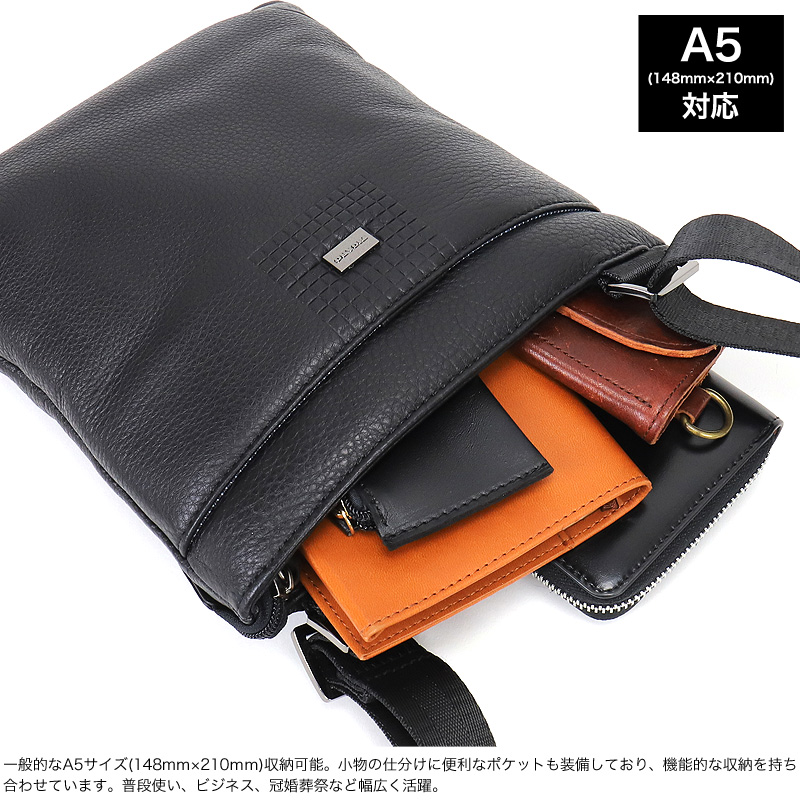 FIGARO フィガロ アルル2 ショルダーバッグ ミニショルダーバッグ A5