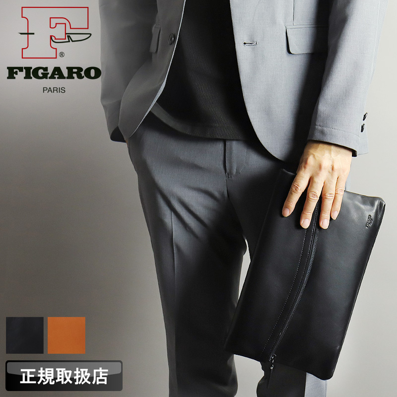 【商品レビューで+5%】フィガロ バッグ クラッチバッグ ショルダーバッグ メンズ ブランド FIGARO クラール 37237 クラッチショルダー 2WAY セカンドバッグ A5 牛革 本革 レザー 革 軽量 普段使い 通勤 ビジネス 旅行 冠婚葬祭 結婚式 レディース カジュアル オシャレ 人気 FIGARO Paris（フィガロ パリ） FIGARO フィガロ クラール ショルダー