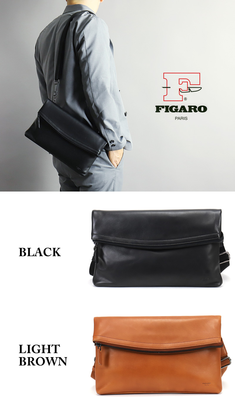 FIGARO フィガロ クラールシリーズ クラッチショルダー 斜め掛けバッグ 牛革 本革 レザー クラッチバッグ ショルダーバッグ