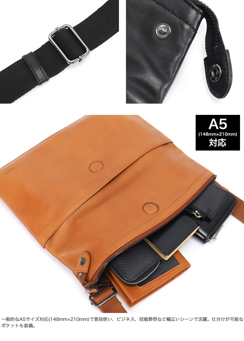 FIGARO フィガロ クラールシリーズ クラッチショルダー 斜め掛けバッグ 牛革 本革 レザー クラッチバッグ ショルダーバッグ