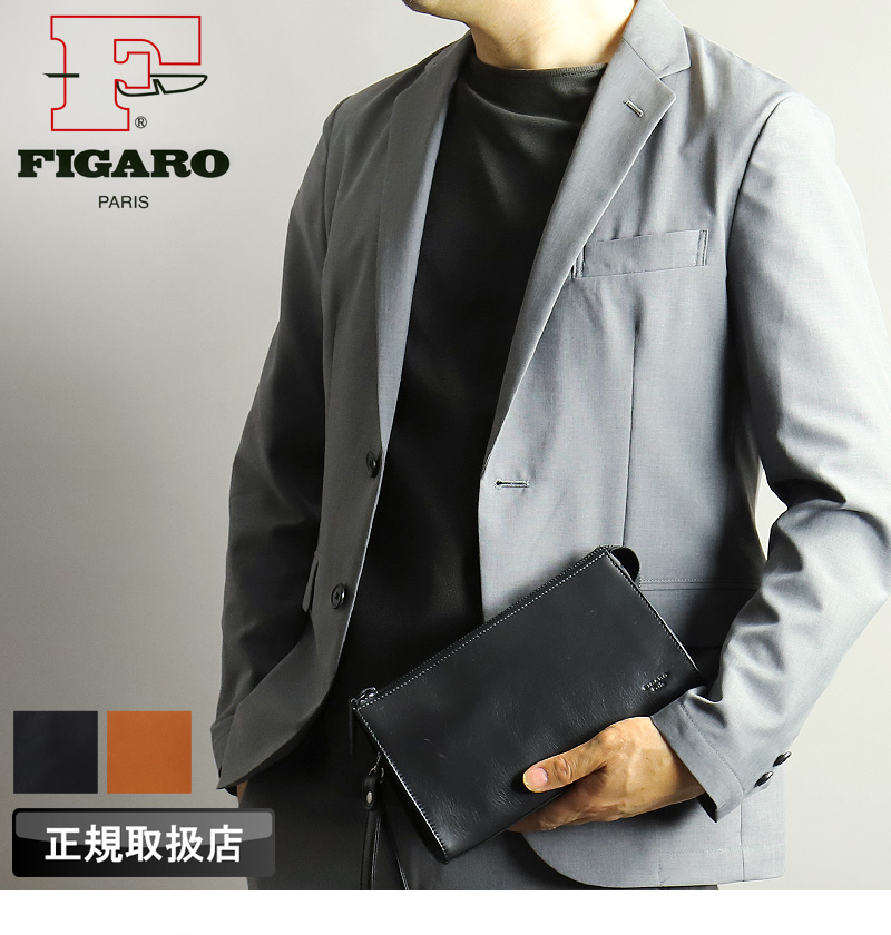 FIGARO フィガロ クラールシリーズ クラッチバッグ 斜め掛けバッグ 牛革 本革 レザー クラッチバッグ