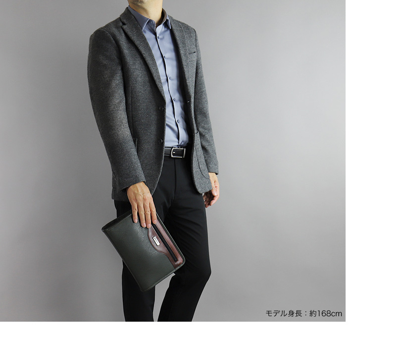 FIGARO フィガロ ベーシックシリーズ クラッチバッグ セカンドバッグ 牛革 本革 レザー 38582