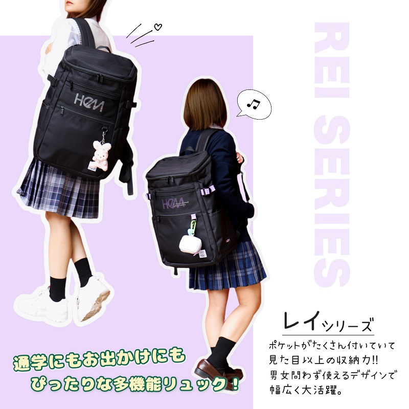 HeM（ヘム） リュック レディース メンズ ボックスリュック レイ 通学 