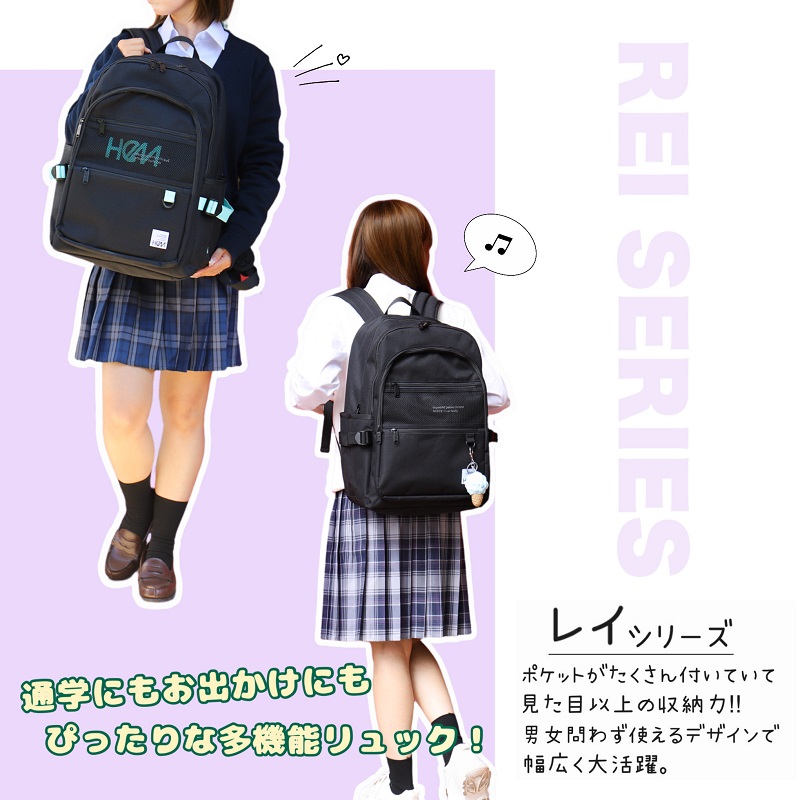 HeM（ヘム） リュック レディース メンズ HeM 2層式 リュックサック