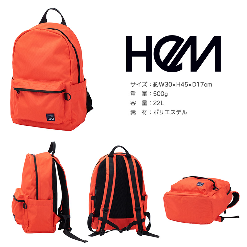 HeM（ヘム） リュック スクールリュック デイパック バックパック 
