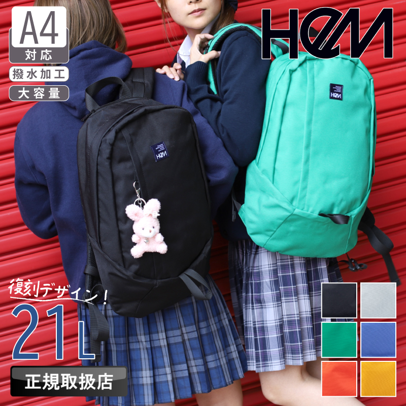 ace. GENE LABEL エースジーン ace.GENE リュック 14L ガジェタブルSF