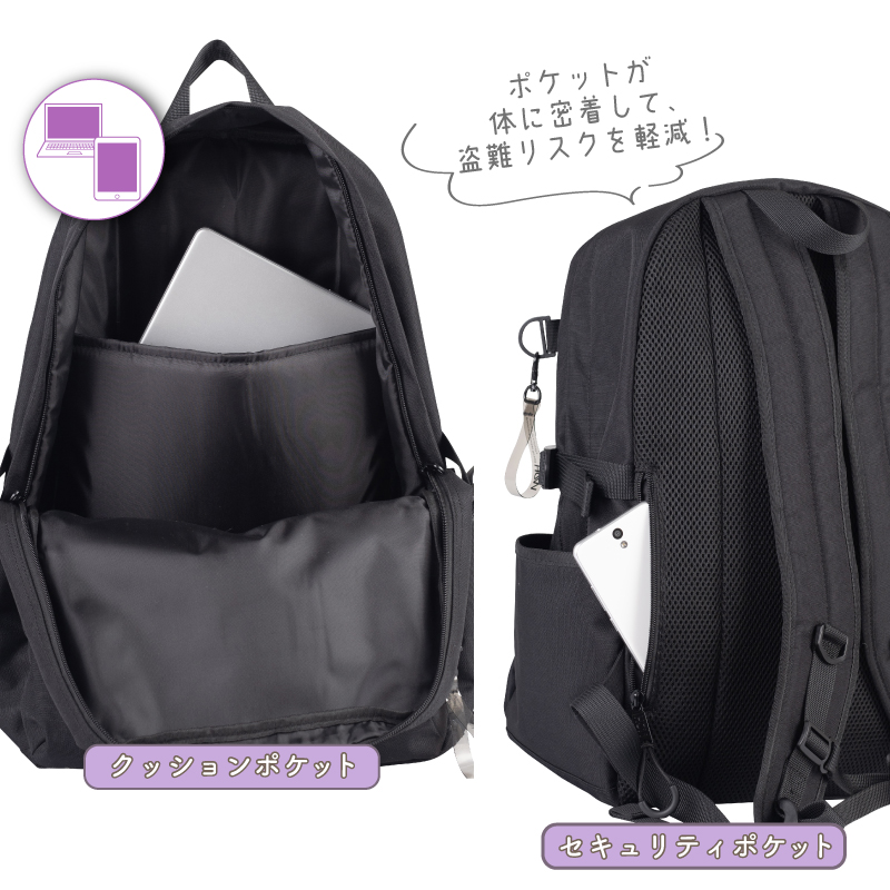 HeM（ヘム） リュック スクールリュック デイパック バックパック 