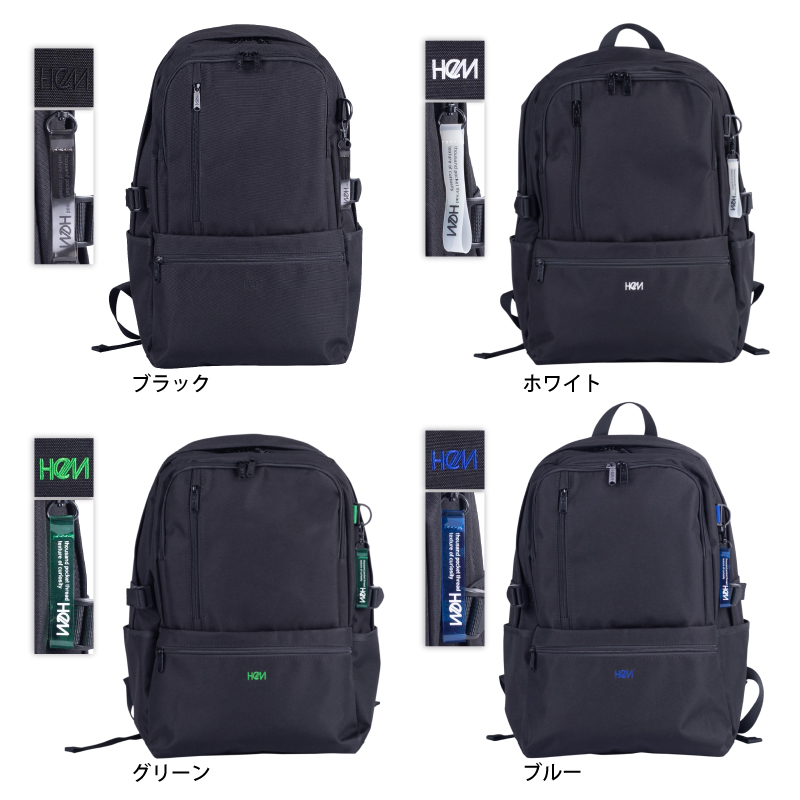 HeM（ヘム） リュック スクールリュック デイパック バックパック 