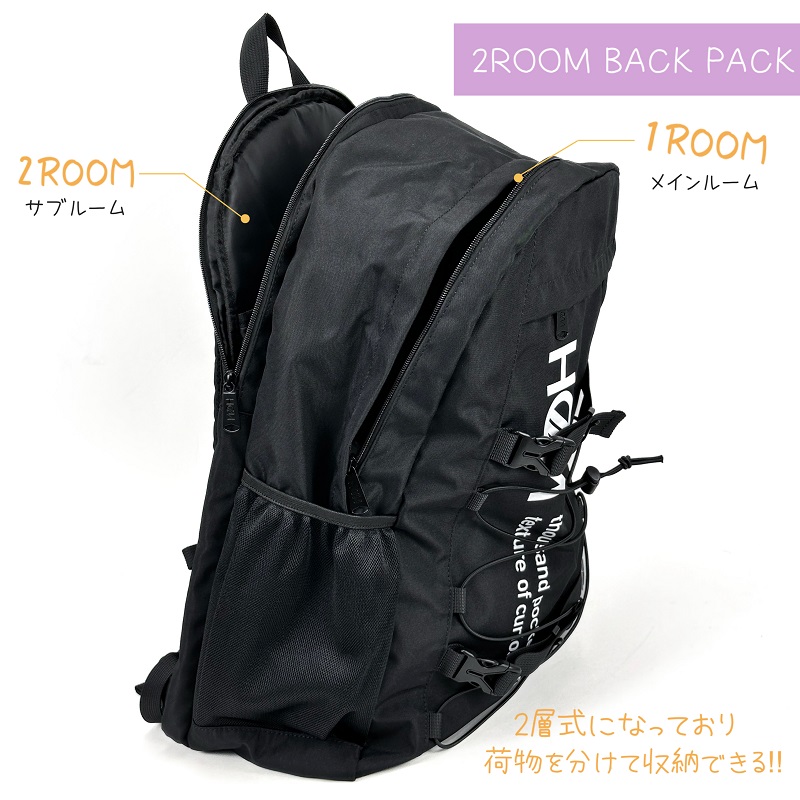 HeM（ヘム） リュック レディース メンズ ハイク 通学 学校 スクール