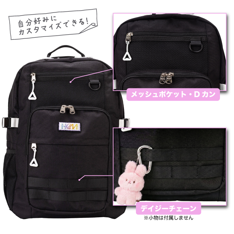 HeM（ヘム） リュック デイパック バックパック リュックサック B4 30L 