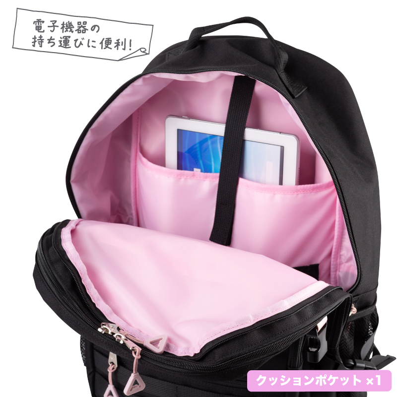 HeM（ヘム） リュック デイパック バックパック リュックサック B4 30L 