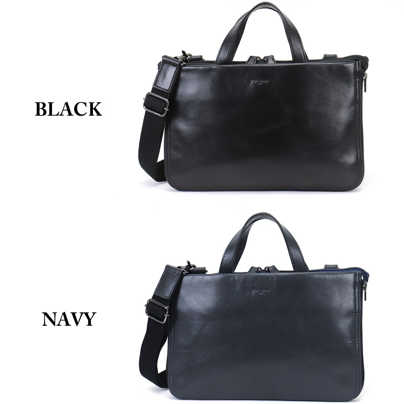 FIGARO フィガロ ポアネ ビジネスバッグ ミニブリーフケース