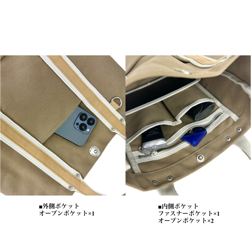帆布工房 はんぷこうぼう LINE ミニトートバッグ トートバッグ ミニ