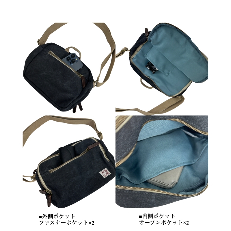 帆布工房 はんぷこうぼう ミニショルダーバッグ 斜め掛けバッグ