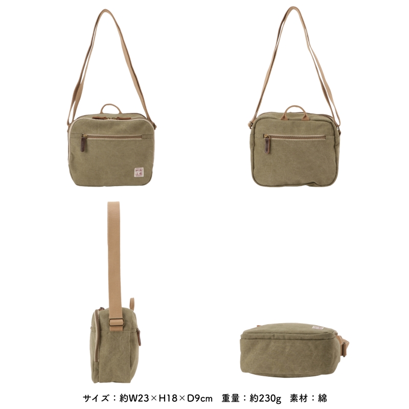 帆布工房 はんぷこうぼう ミニショルダーバッグ 斜め掛けバッグ