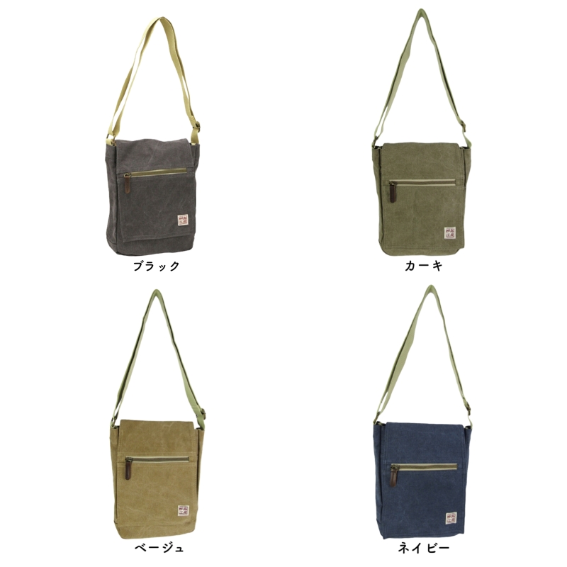 帆布工房 はんぷこうぼう FLAPSHOULDER ショルダーバッグ かぶせ