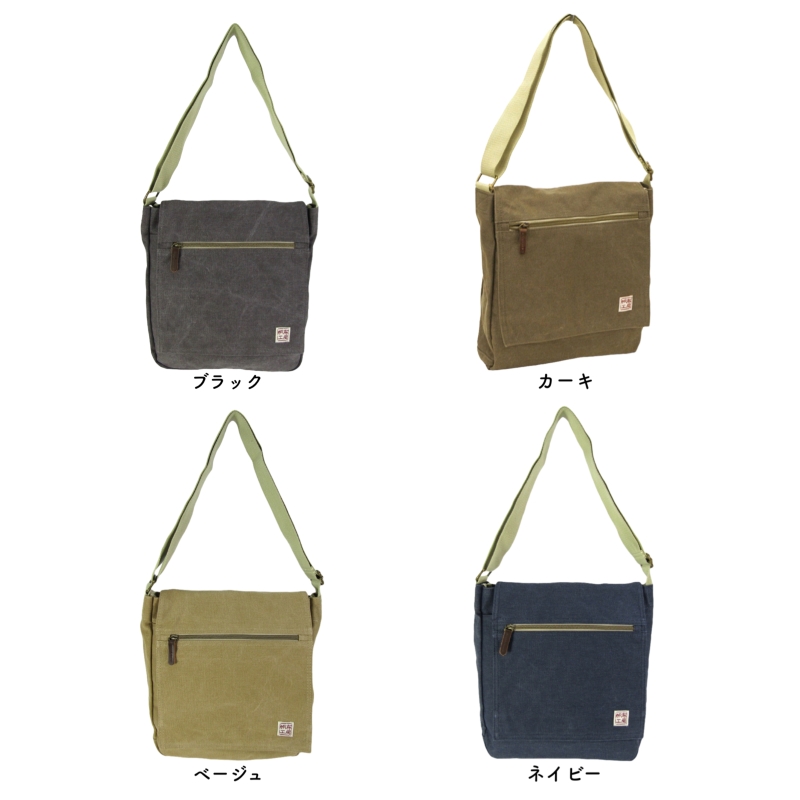 帆布工房 はんぷこうぼう FLAPSHOULDER ショルダーバッグ かぶせ