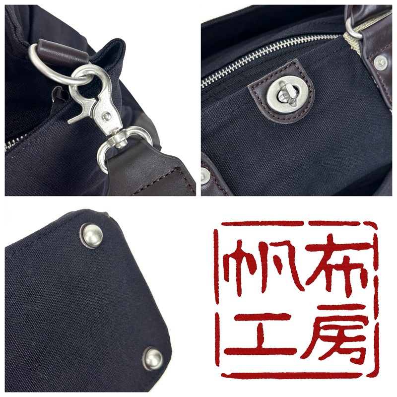 帆布工房 はんぷこうぼう TRIPLINE ボストンバッグ ショルダー