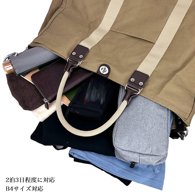 帆布工房 はんぷこうぼう TRIPLINE ボストンバッグ ショルダー