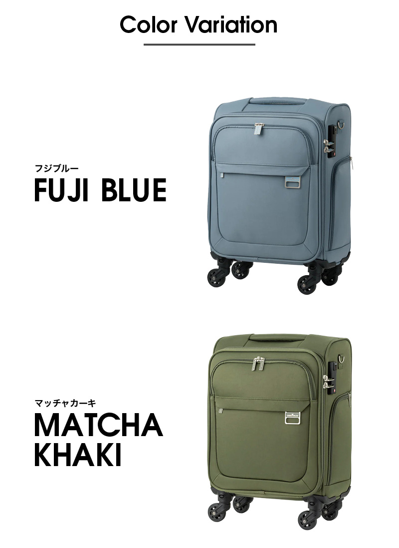 LEGEND WALKER（レジェンドウォーカー） ソフトキャリーケース 26L 4053-42