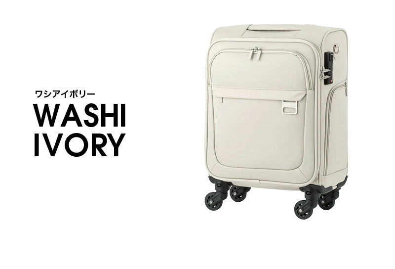 LEGEND WALKER（レジェンドウォーカー） ソフトキャリーケース 26L 4053-42