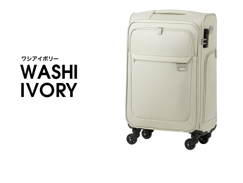 LEGEND WALKER（レジェンドウォーカー） ソフトキャリーケース 39L 4053-54