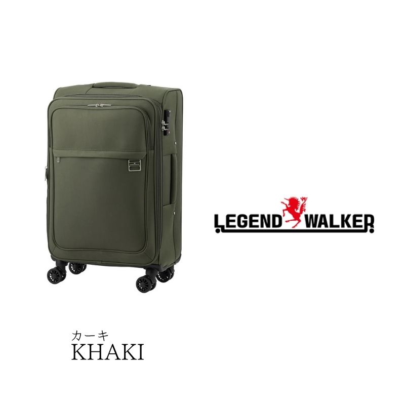 LEGEND WALKER（レジェンドウォーカー） スーツケース ソフトキャリー