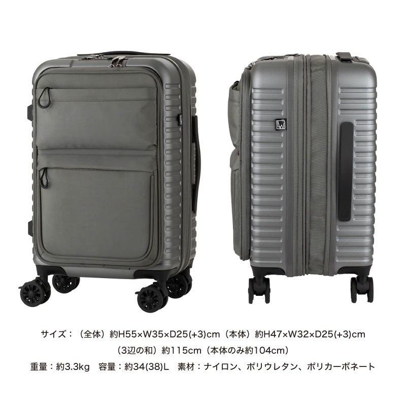 LEGEND WALKER（レジェンドウォーカー） レジェンドウォーカースーツ